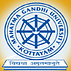 Mahatma Gandhi University - [MGU]